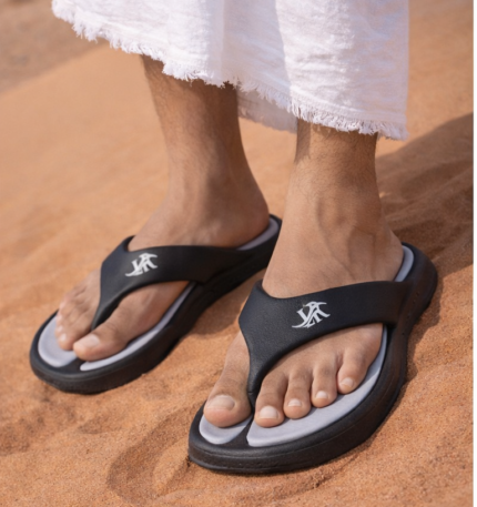 Hajj & Umrah 2-Part Hawai Joinless Sandal